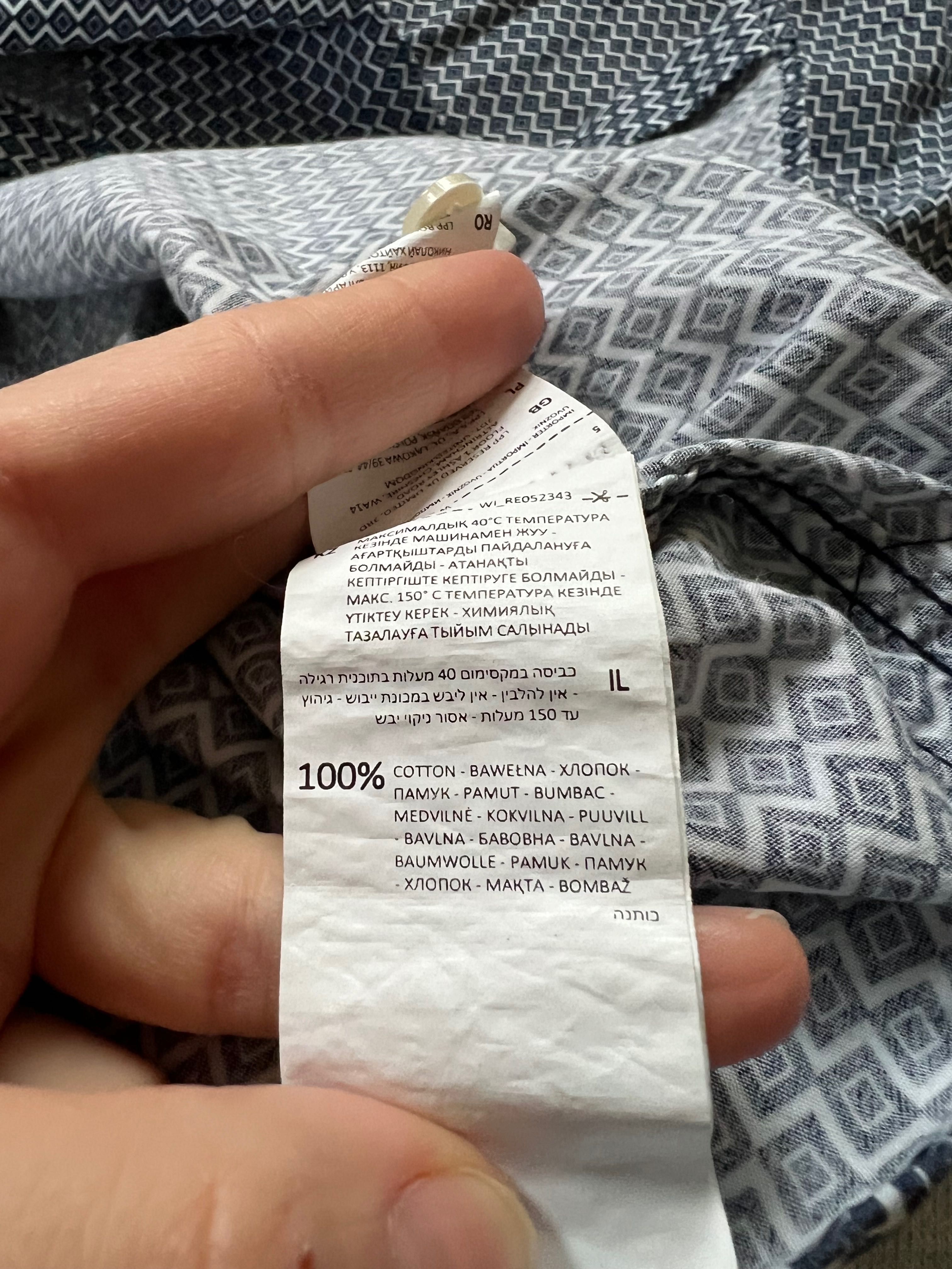 Elegancki świąteczny zestaw męski - spodnie+koszula