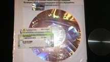 SvrStd 2003 1-4CPU 5Clt Russian