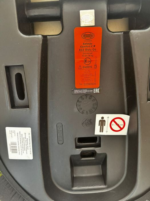 Автокрісло, бустер Heyner (15-32кг)