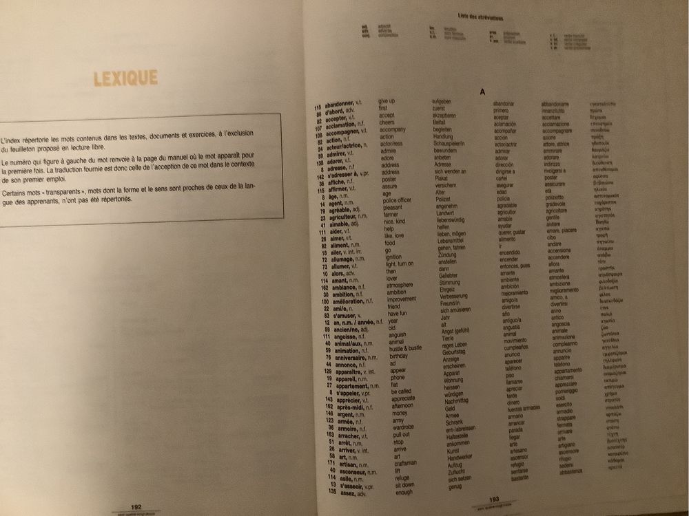 Учебник французского языка Espaces