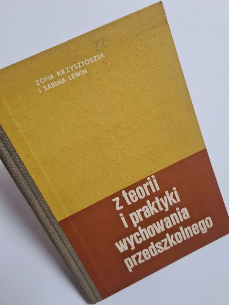 Z teorii i praktyki wychowania przedszkolnego - Książka