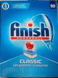 finish powerball classic 90 таблеток в пачке Таблетки для посудомойки