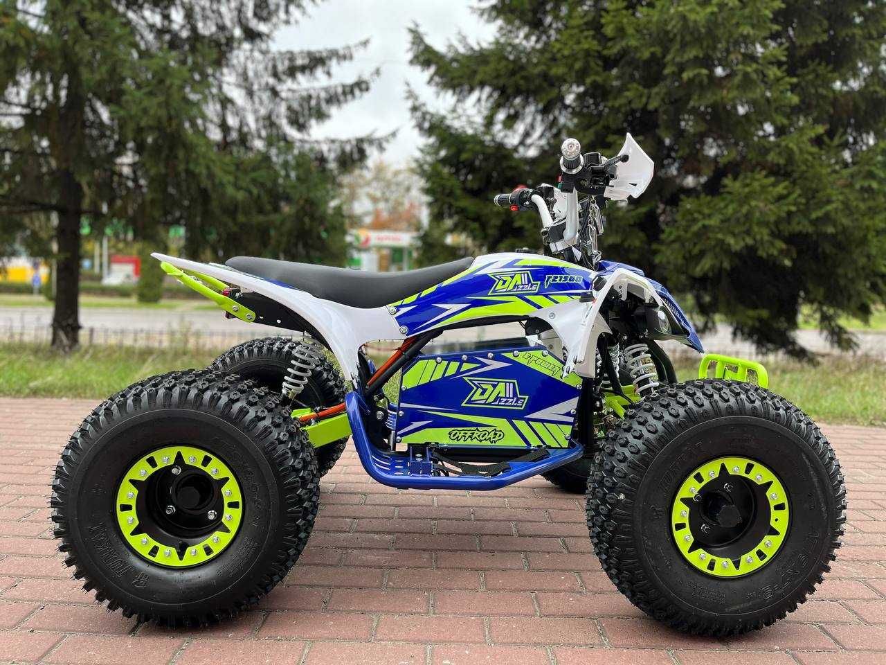 Электроквадроцикл Sport Energy FZ 1500, Гарантія, Доставка до дому!