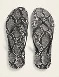 Продажа женские шлёпанцы