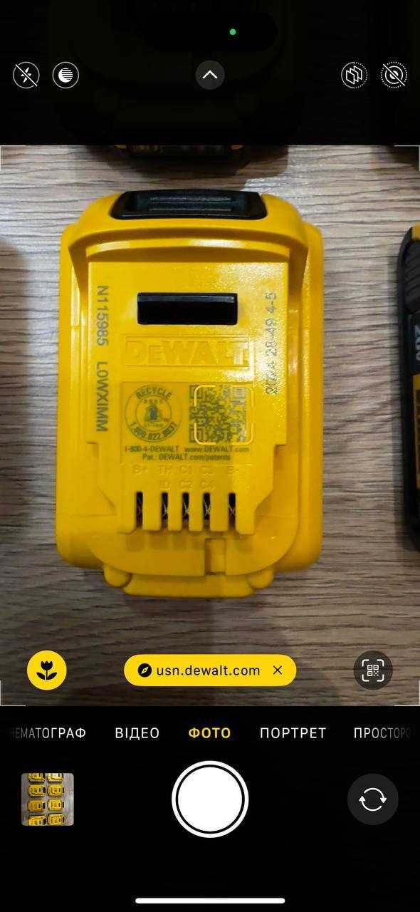 Нові Оригінальні запаковані акумулятори DEWALT18/20V DCB203 2Ah Mexico