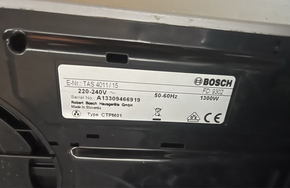 Кавоварка Bosch Tassimo
