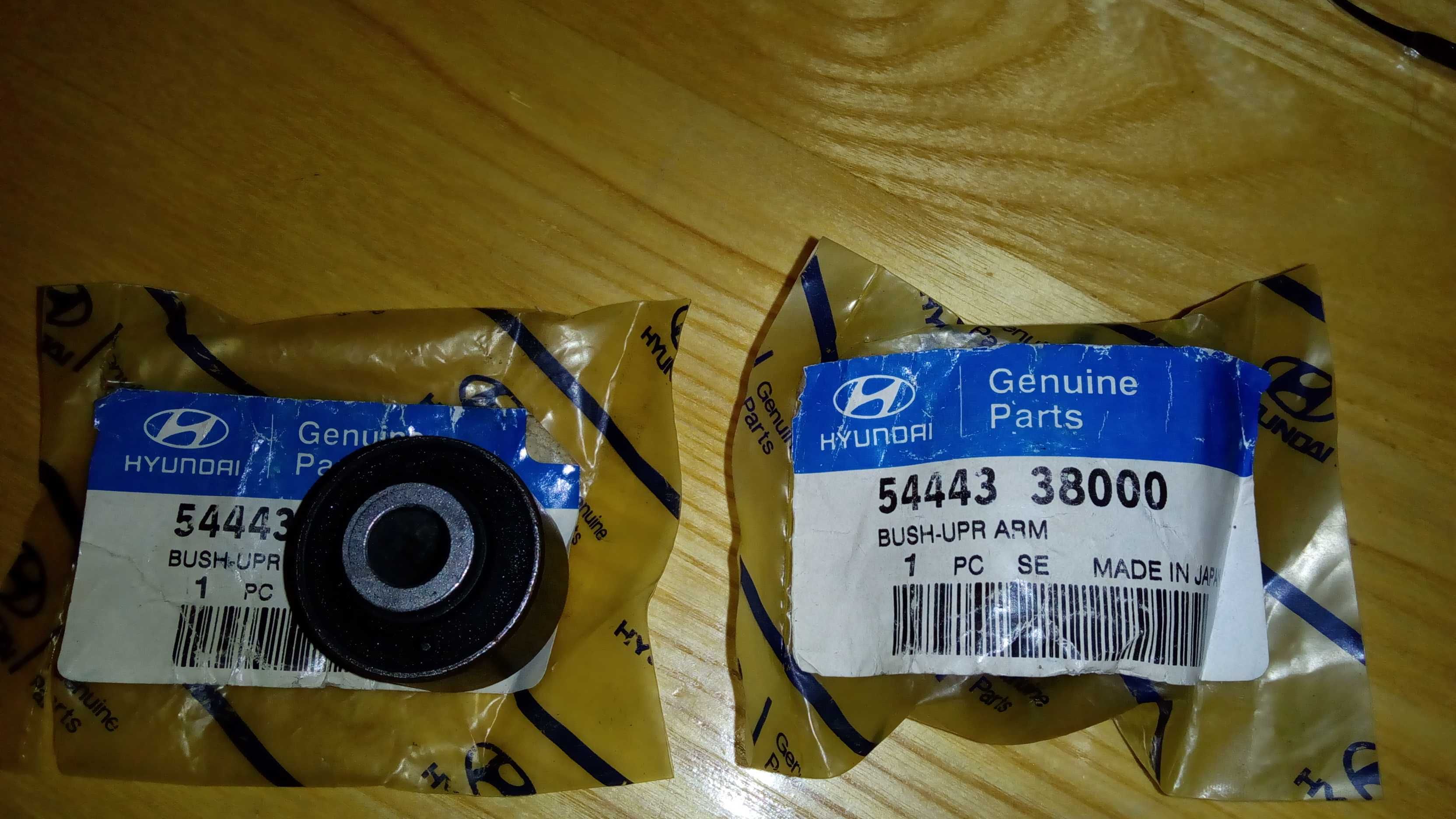 Сайлентблок верхнего рычагаHyundai Grandeur/Sonata,Kia Optima/Magentis