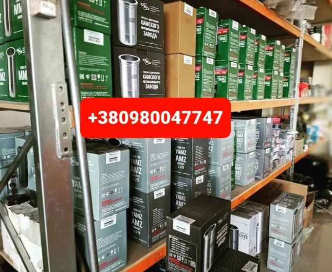 Запчастини Турбiна Поршньова Д245 МТЗ ЮМЗ ЯМЗ СМД22 Т130 Т150 А41 Д260