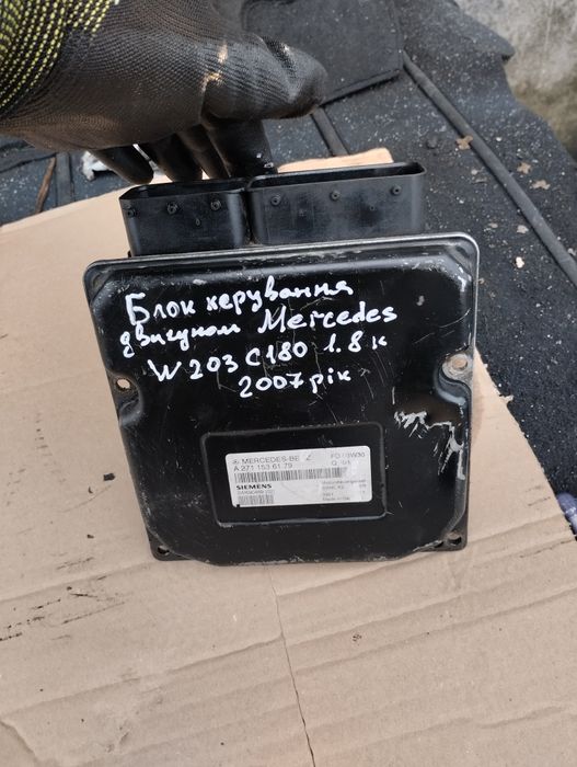 Блок керування двигуном Mercedes W203 C180 1.8K 2007 рр. A2711536179