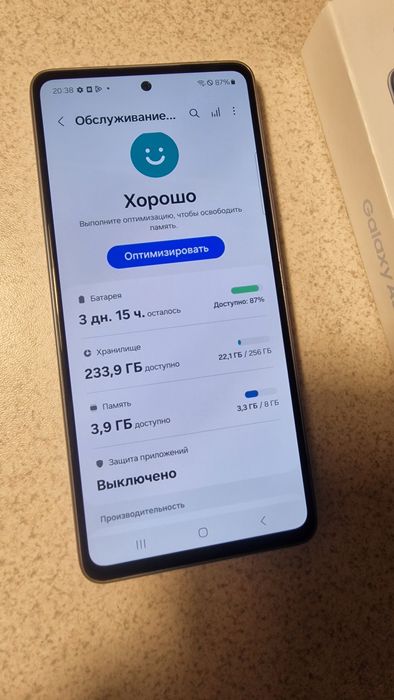 Samsung a53 5g 8/256