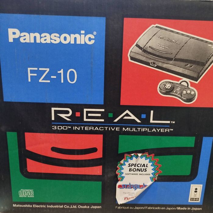 Приставка игровая