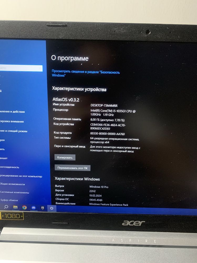 Ноутбук Acer Aspire 5 a515-65g