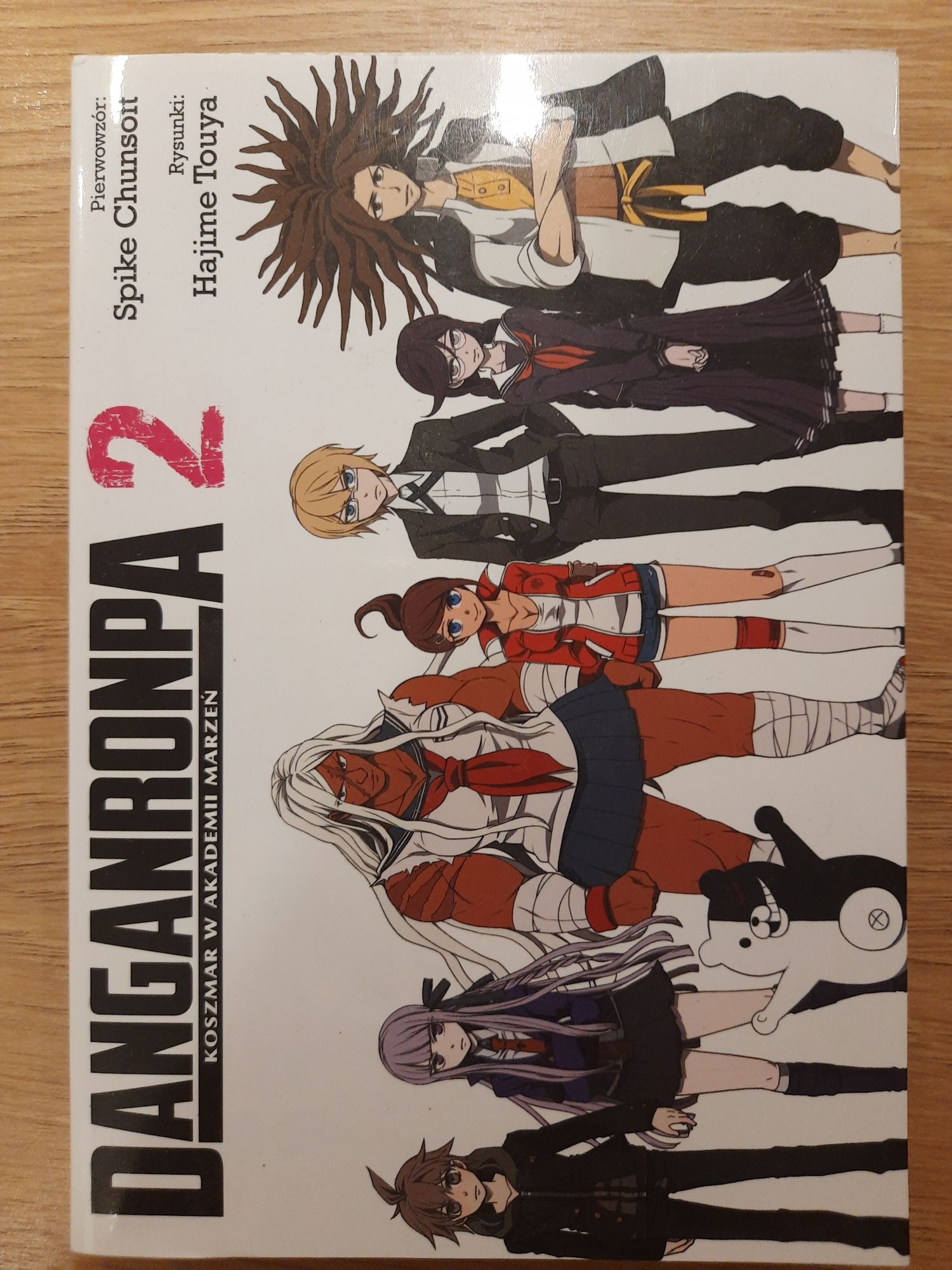 Danganronpa 2, Koszmar w Akademii Marzeń, manga