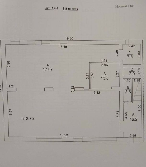 О Р Е Н Д А комерційого приміщення в центрі міста