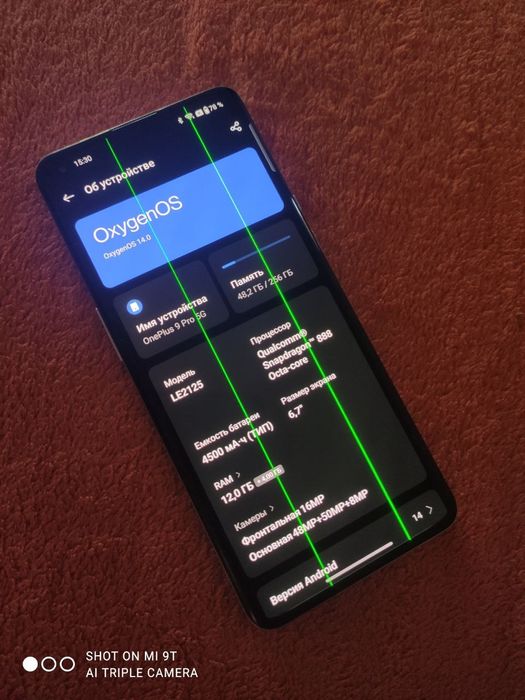 OnePlus 9 pro 12/256 neverlock