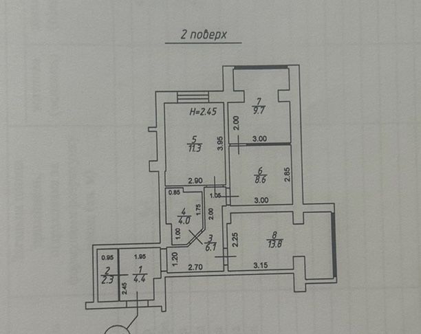Продам трехкомнатную квартиру, ремонт, ЖК Консоль, Пишоновская