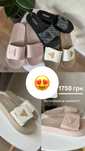 Шлепанцы Guess оригинал все размеры!!!