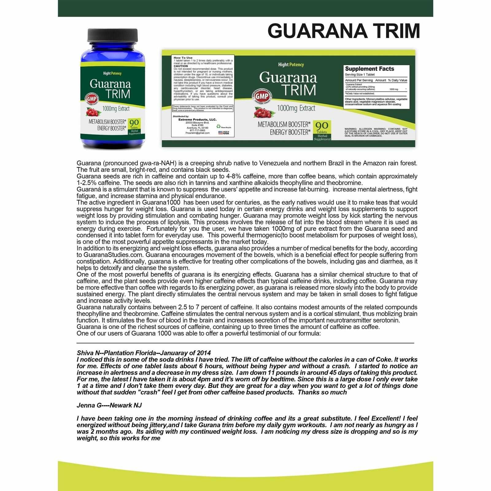 100% Natural Guarana Trim Seed Extract стимулятор сжигания жира США