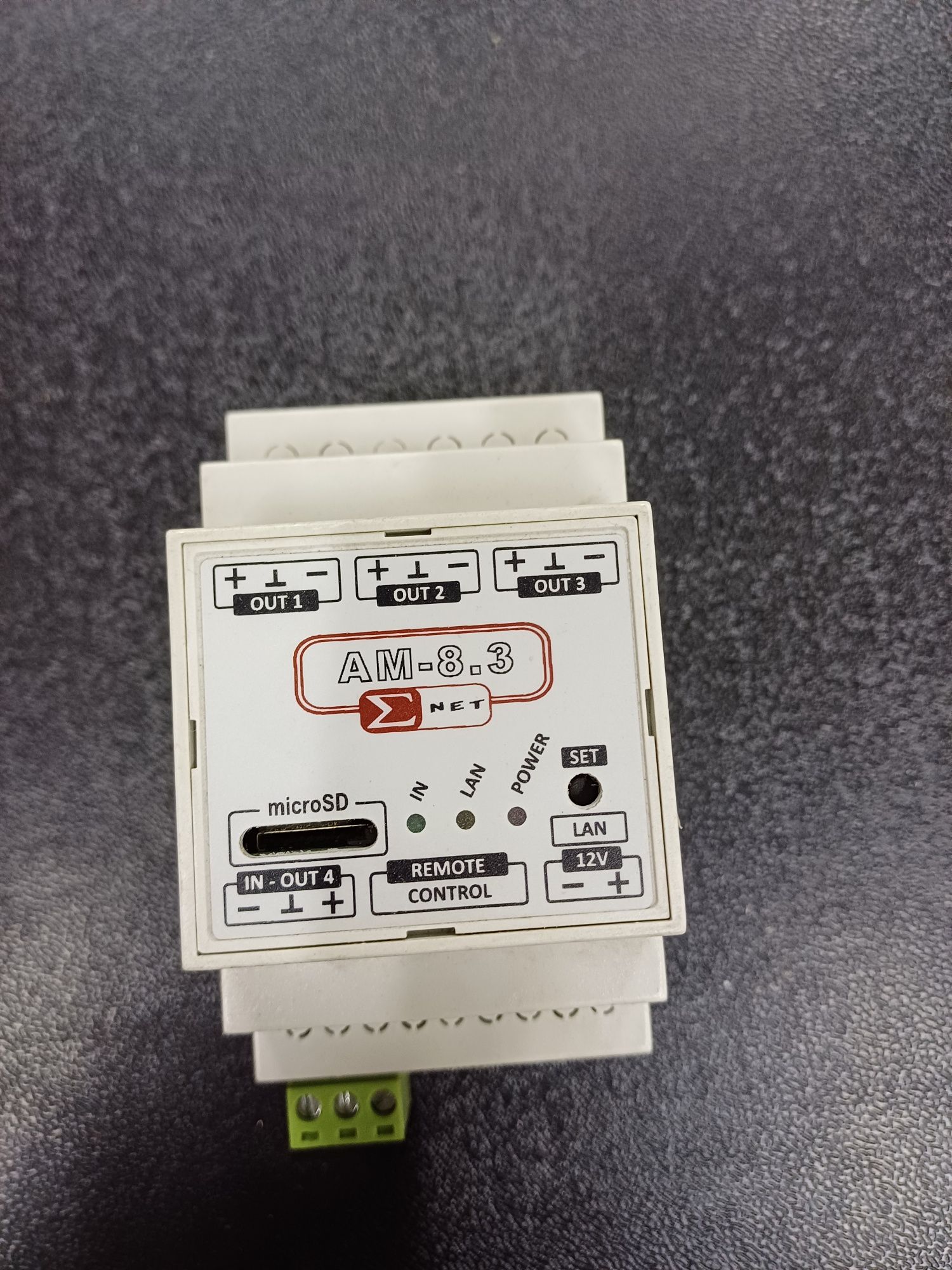 Bramki Ethernet firmy Sigma net