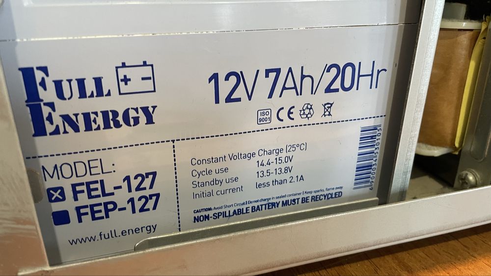 Продам безперебойник APC Smart UPS su420