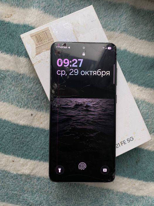 Samsung s21 fe 5g 888snap