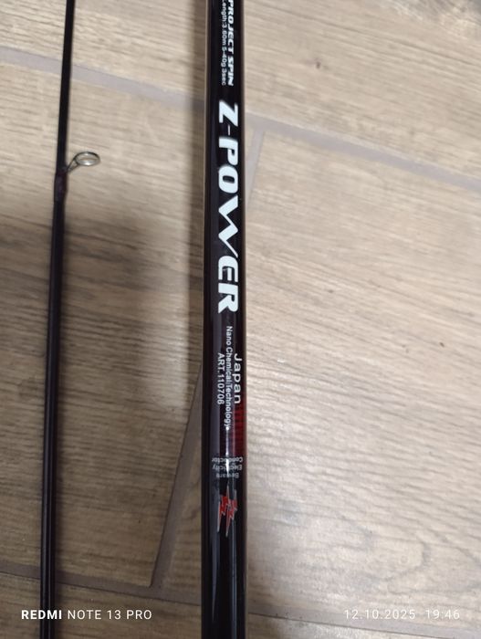 Wędka z kołowrotkiem