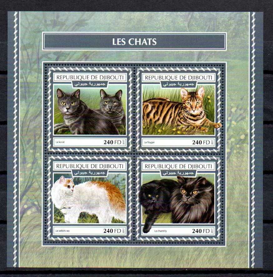 Znaczki Dżibuti - Kot , koty arkusik