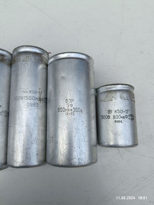 Конденсатори СССР,  різні