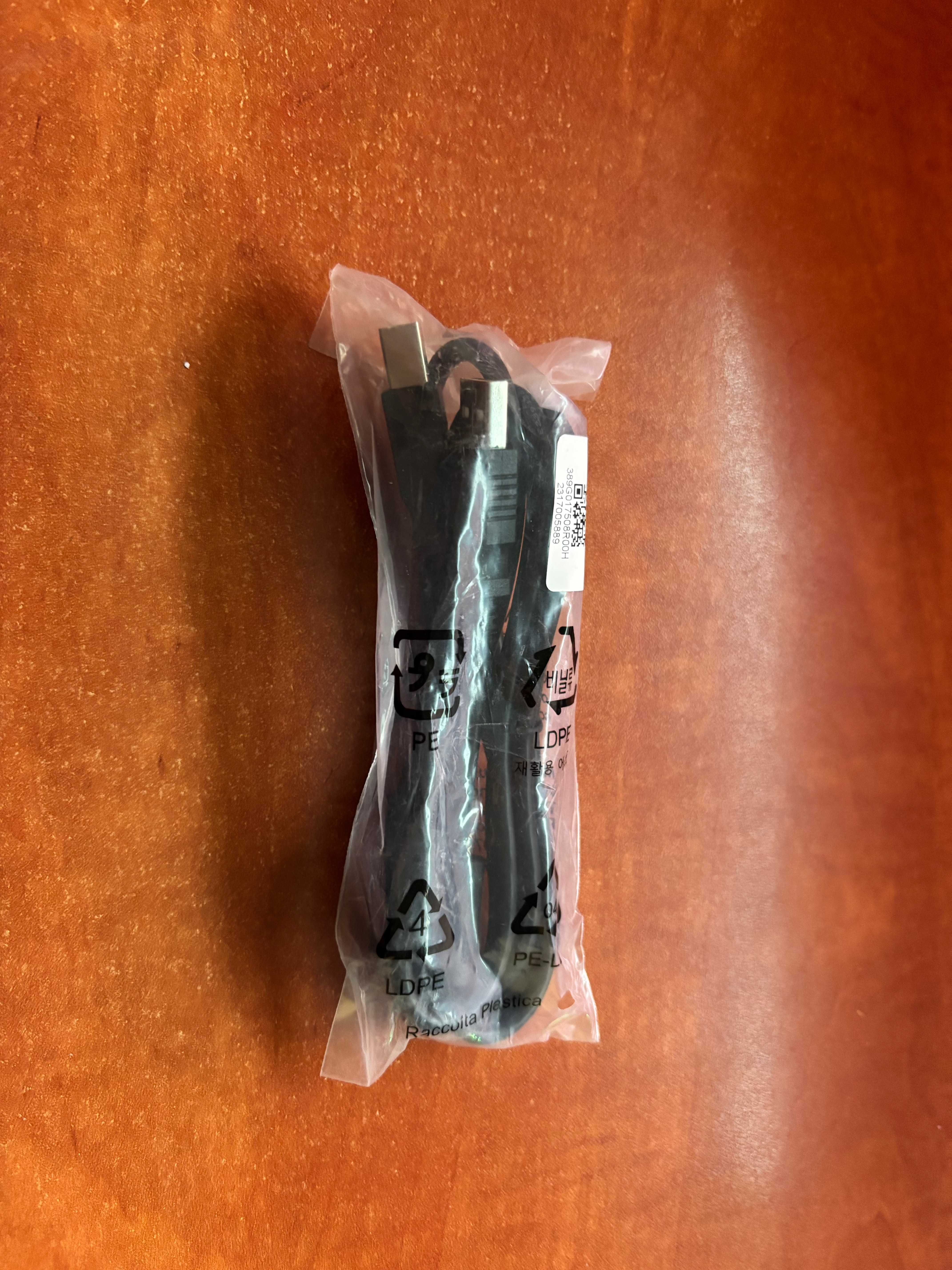 Kabel USB - Thunderbolt