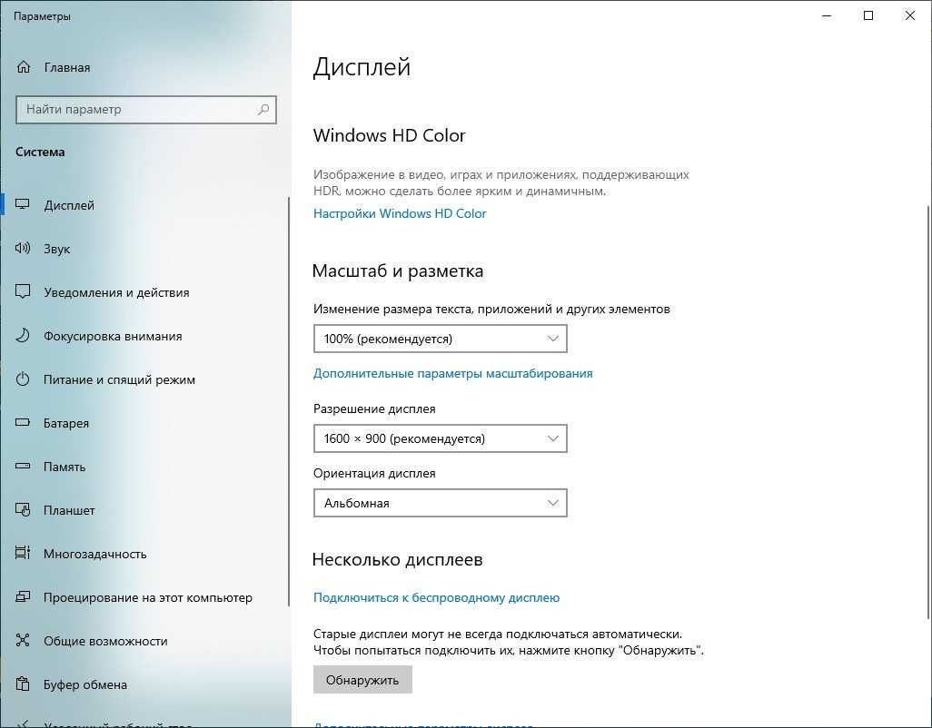 HP Zbook 17 g3 6440hq/16gb ddr4/nvidia m1000/SSD + HDD/батарея 11 год