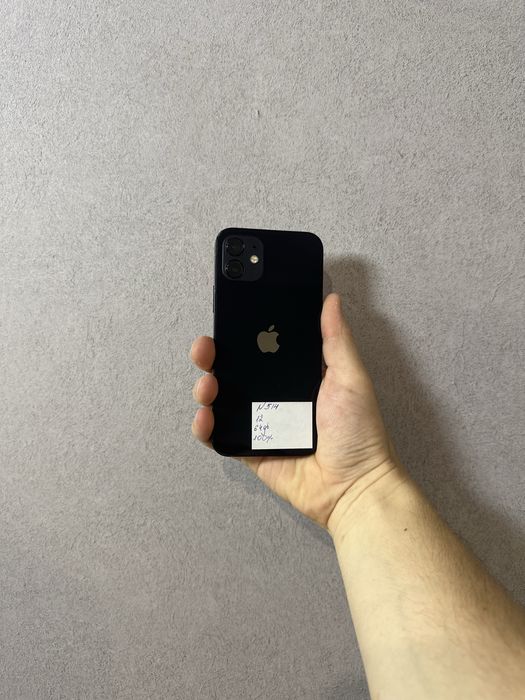 iPhone 12 128 gb neverlock