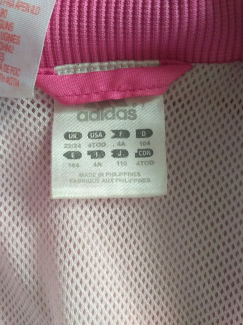 Kurtka dresowa adidas 4-5 lat