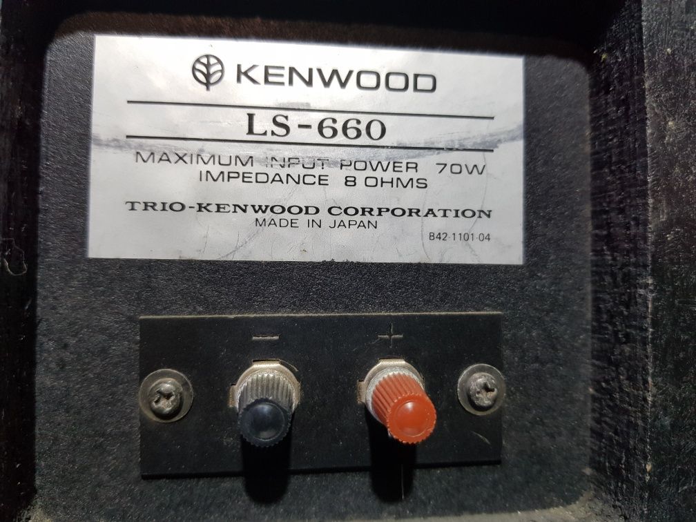 70ВтПолична акустика/полочная Kenwood LS-660  б/у з Німеччини