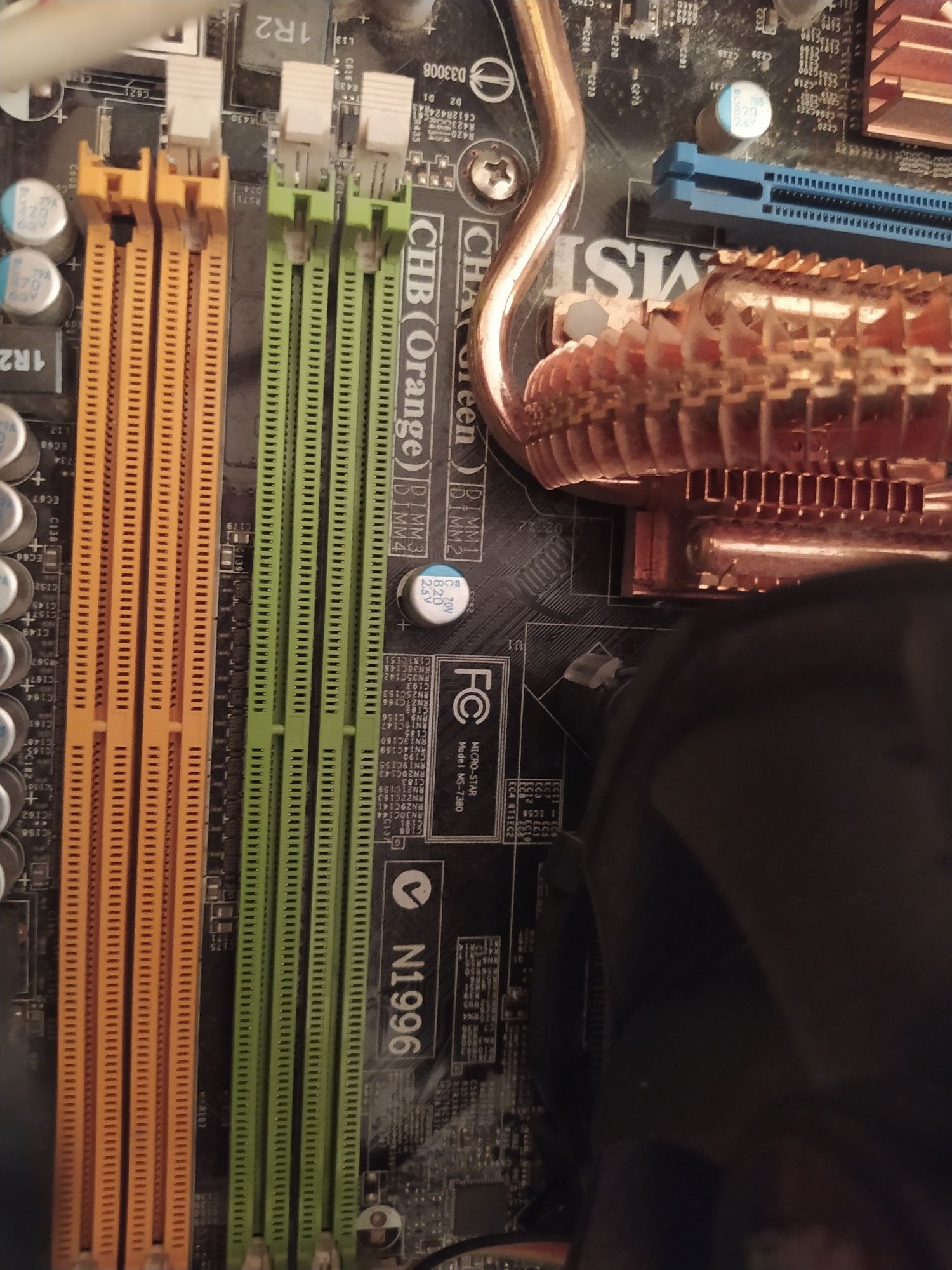 Komputer  PC  Używany