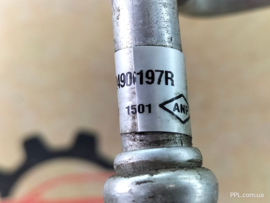 Renault Fluence Z.E. ZE 2011-2014 трубка кондиционера 924906197R