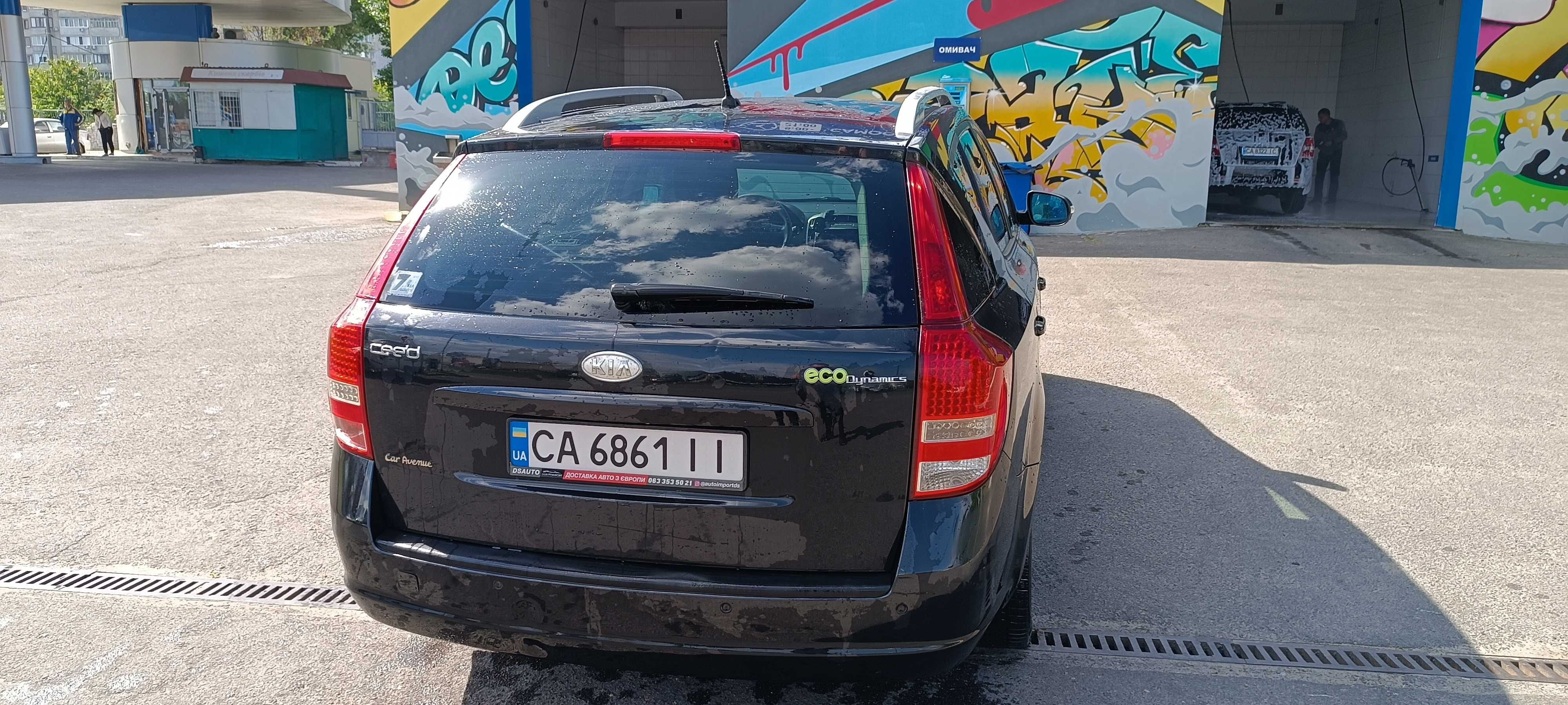 Kia ceed Eko Dynamycs