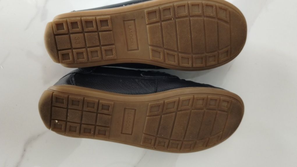 Buty mokasyny chłopięce rozmiar 33