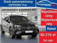 Mercedes-Benz GLC 300 4MATIC AMG Premium, Night, Kamera 360°, DISTRONIC, Hak+Dach