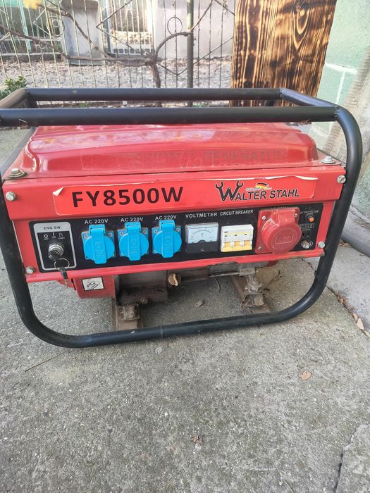 Продам генератор