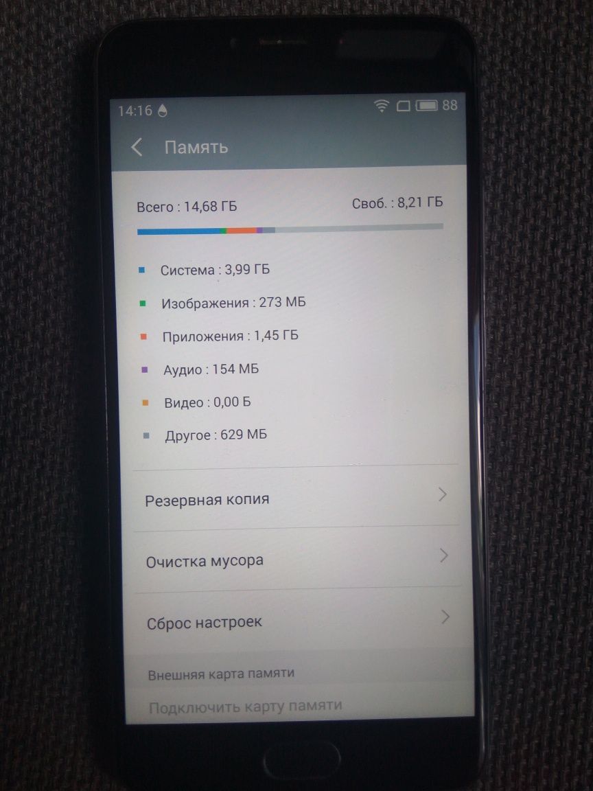 Meizu M3 Note Мейзу
