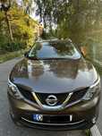 Nissan Qashqai Bezwypadkowe! Mały przebieg!