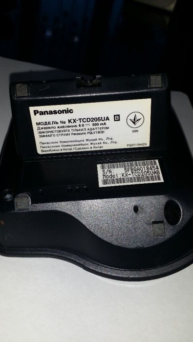 Радиотелефон Panasonic KX-TCD205UA