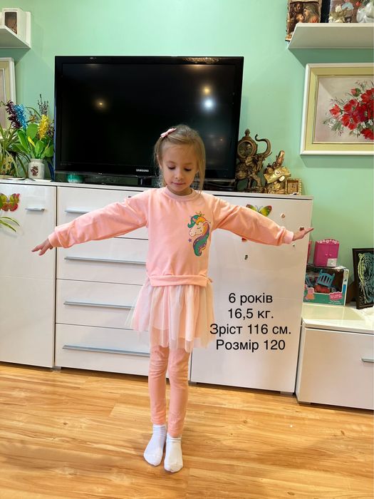 Туніка для дівчинки 2-7 років плаття з єдинорогом платье единорог