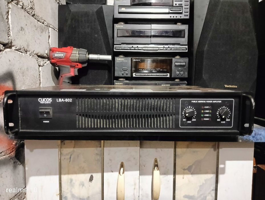 Sprzedam końcówkę mocy Cucos