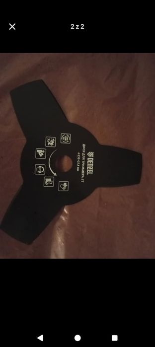 Tarcza tnąca do kosiarki spalinowej