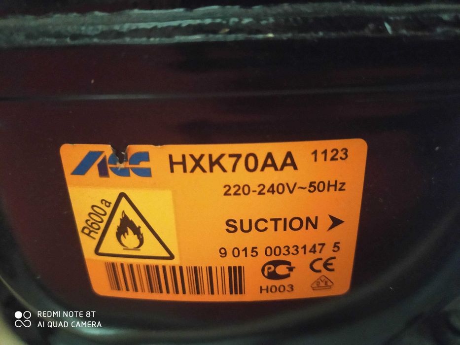 Морозильна камера Liebherr