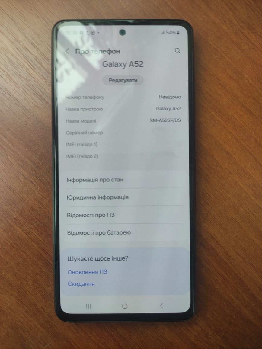 Samsung Galaxy A52 4/128GB