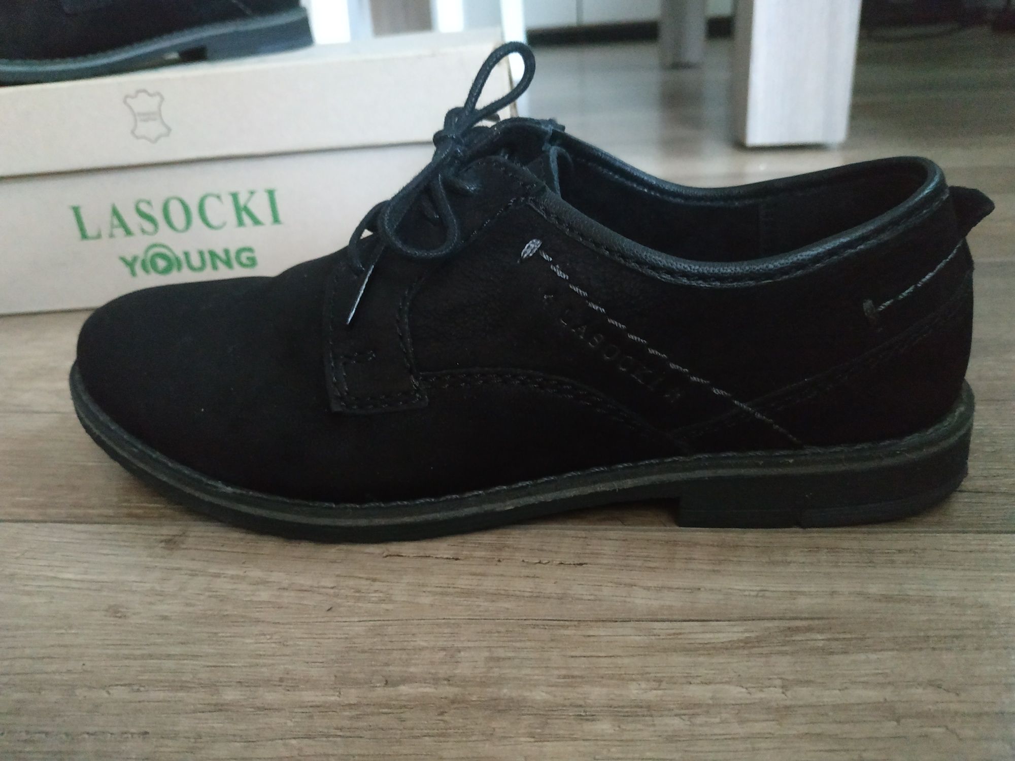 Buty chłopięce eleganckie