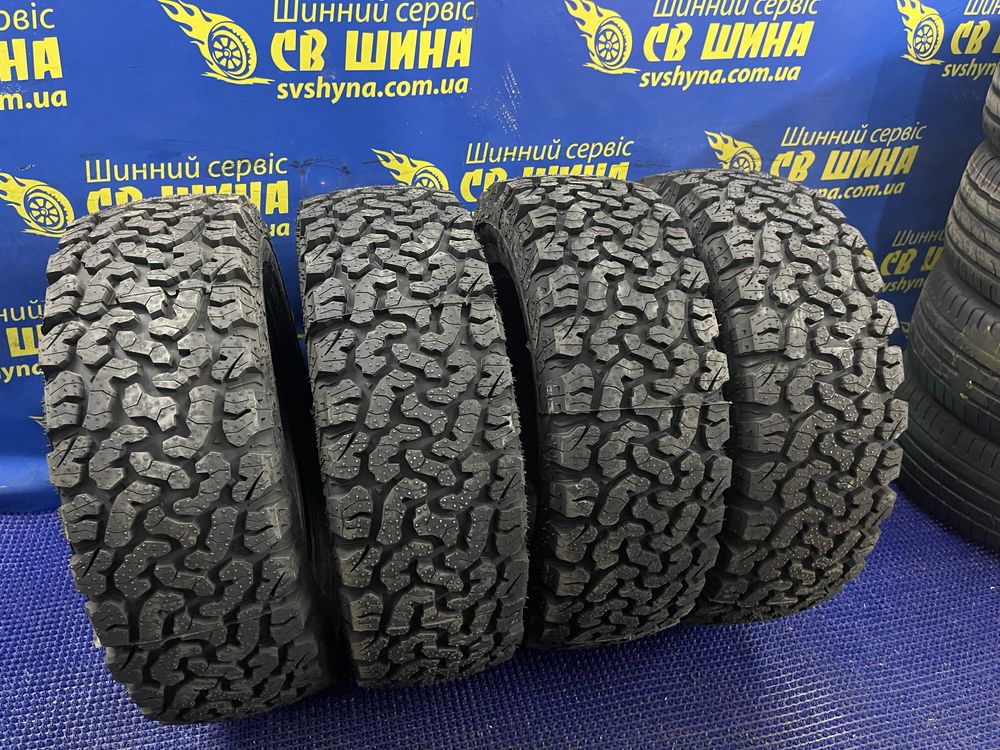 Болотні шини 215/65R16 Radburg All Terrain