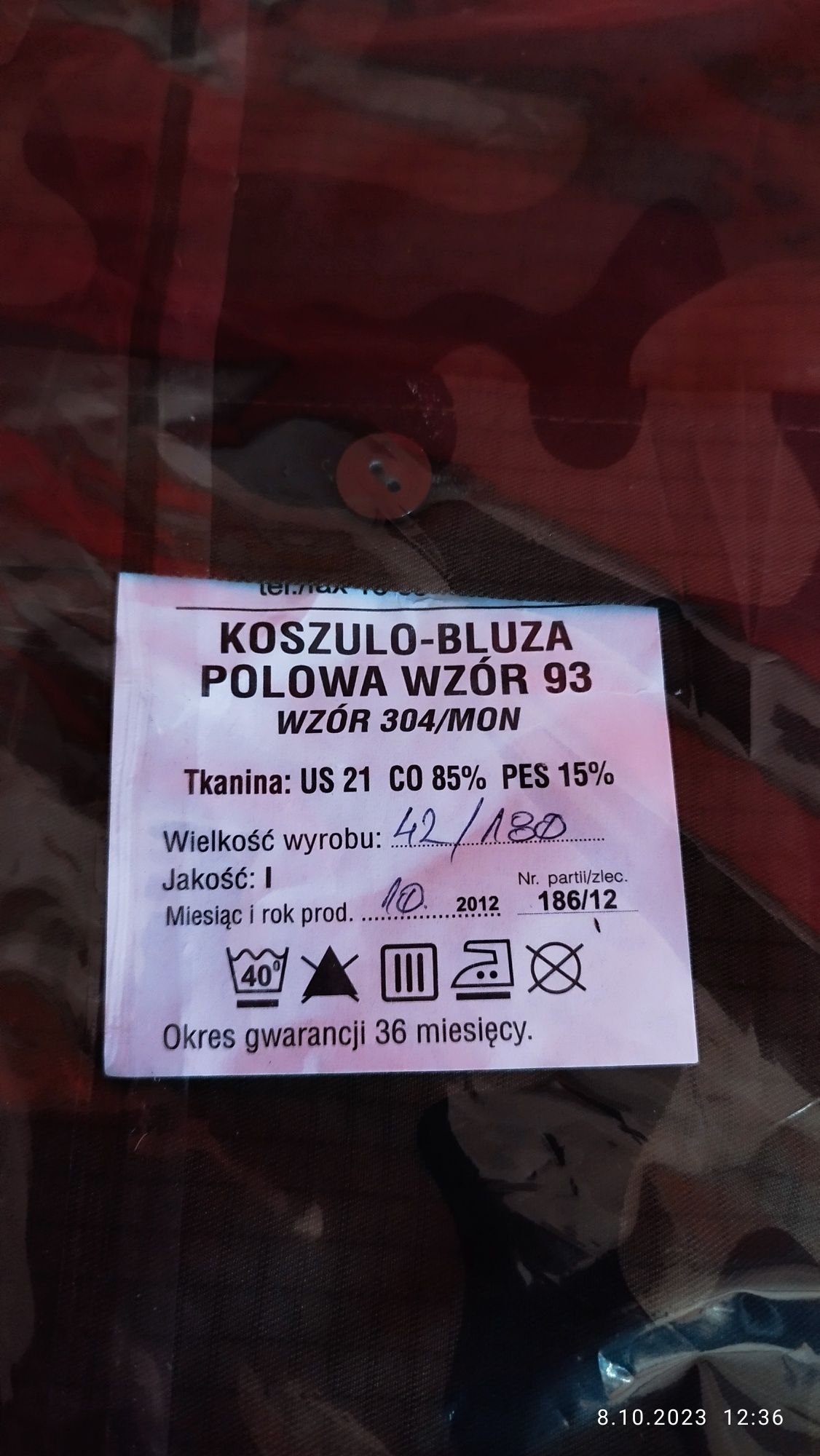 Koszulo-bluza polowa wz.93